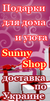 http://sunnyshop.at.ua